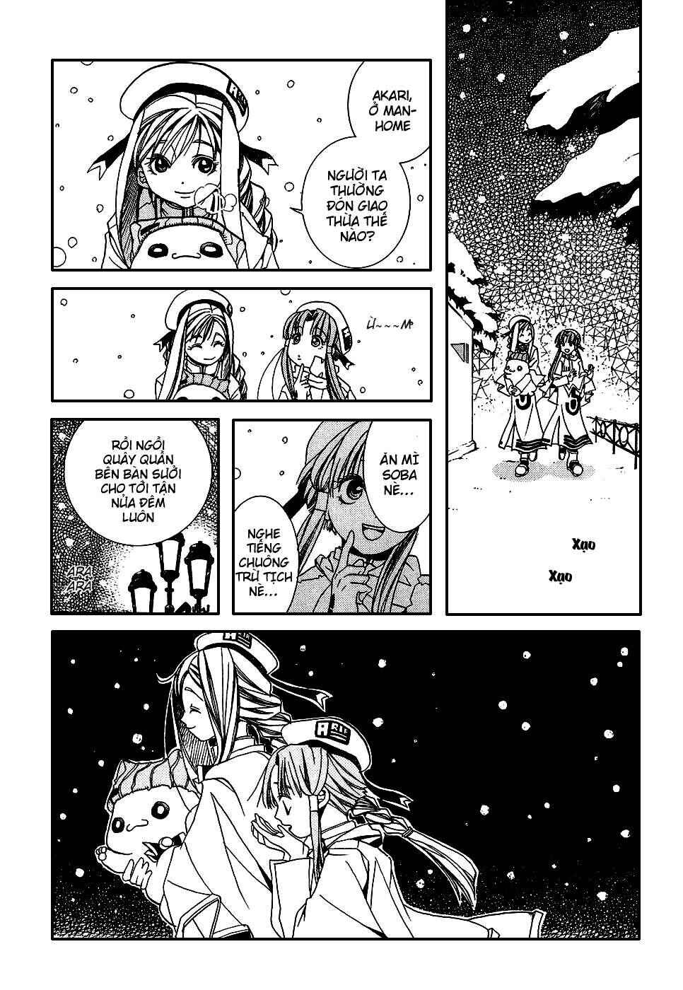 Aria Chapter 9 - Page 6