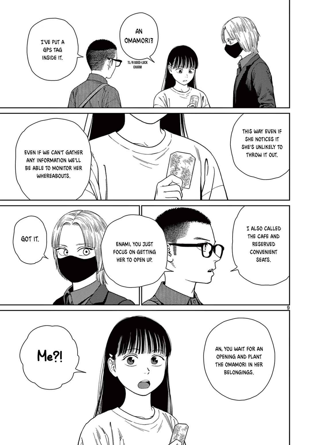 Undark - Atarashii Toumei na Chikara no Subete Chapter 7 - Page 10