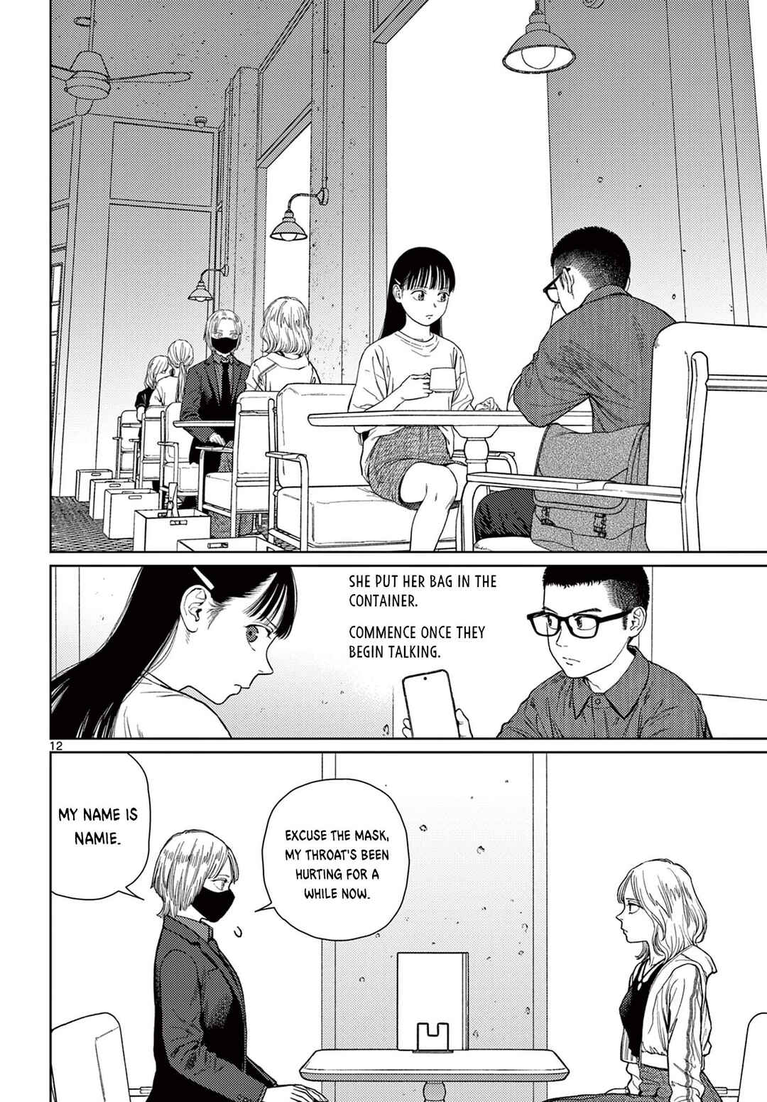 Undark - Atarashii Toumei na Chikara no Subete Chapter 7 - Page 13