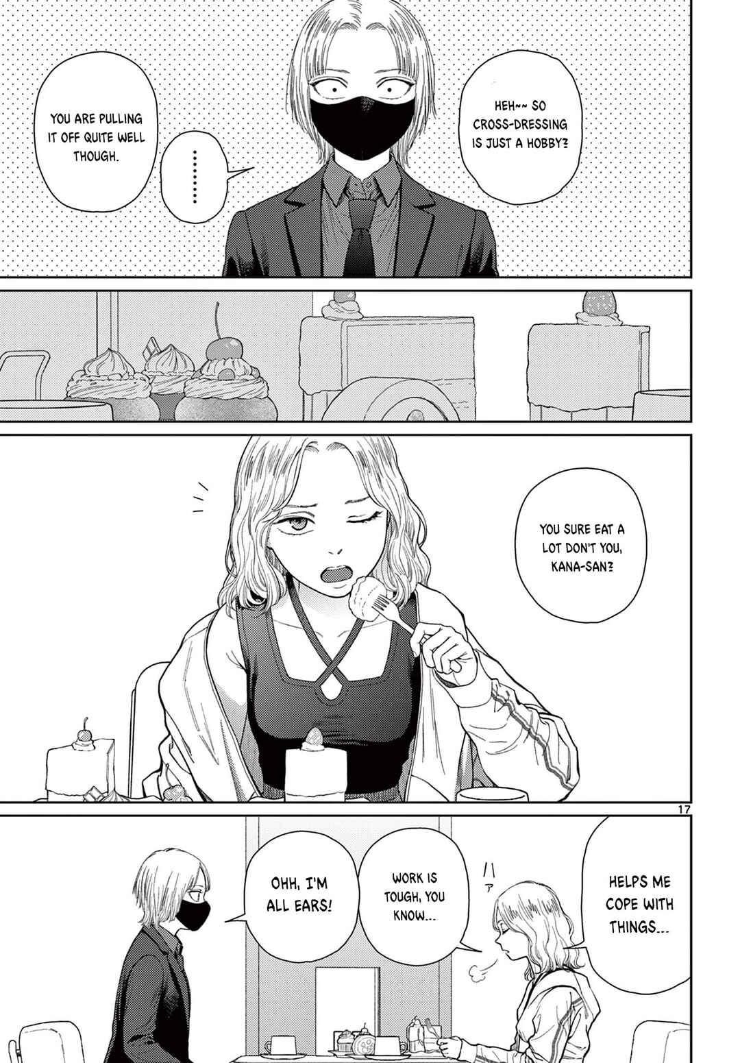 Undark - Atarashii Toumei na Chikara no Subete Chapter 7 - Page 18