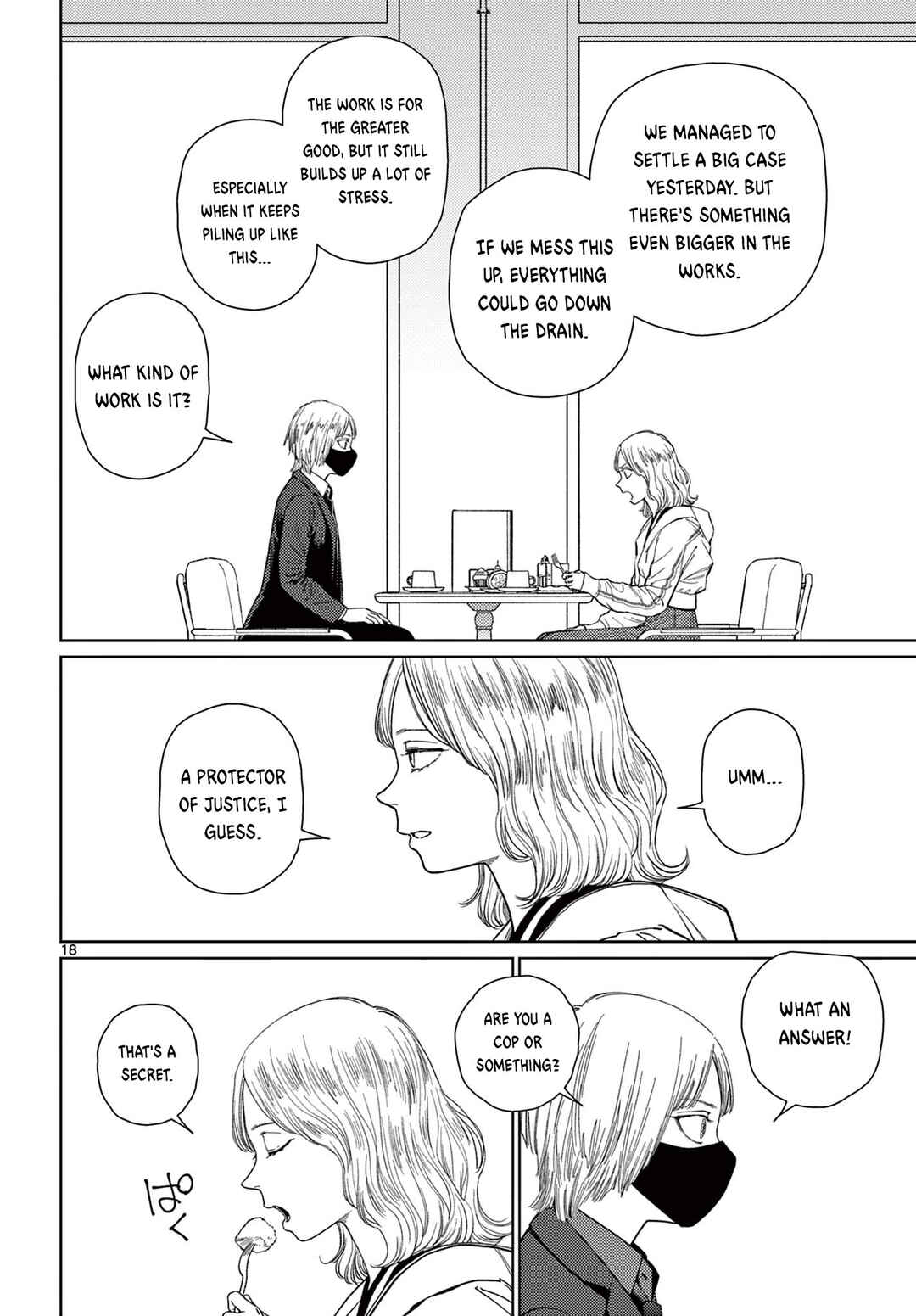 Undark - Atarashii Toumei na Chikara no Subete Chapter 7 - Page 19