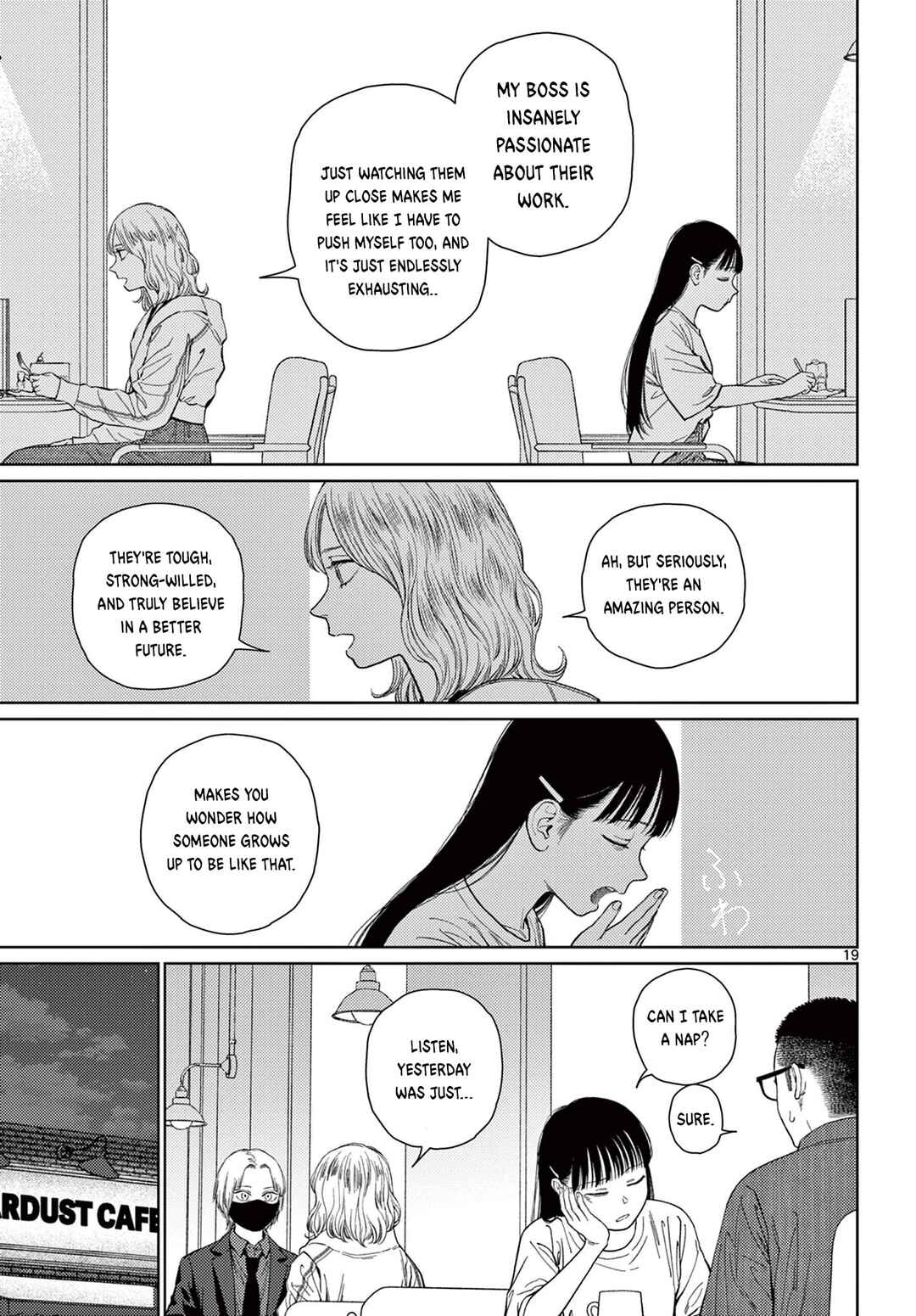 Undark - Atarashii Toumei na Chikara no Subete Chapter 7 - Page 20