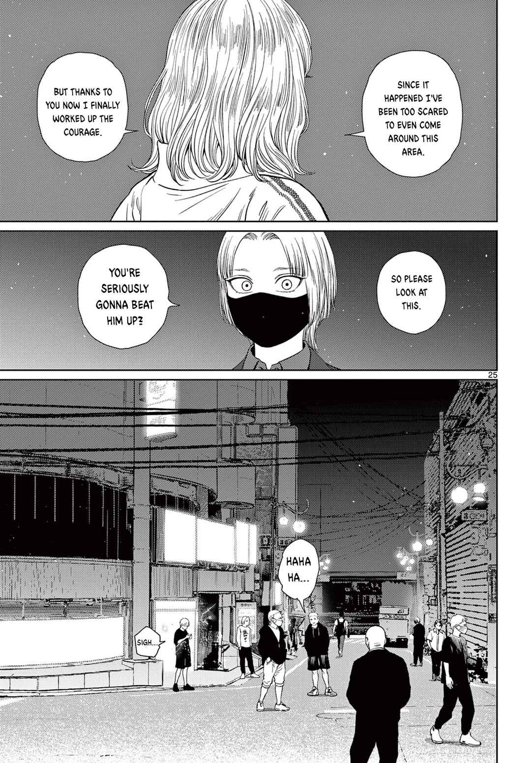 Undark - Atarashii Toumei na Chikara no Subete Chapter 7 - Page 26