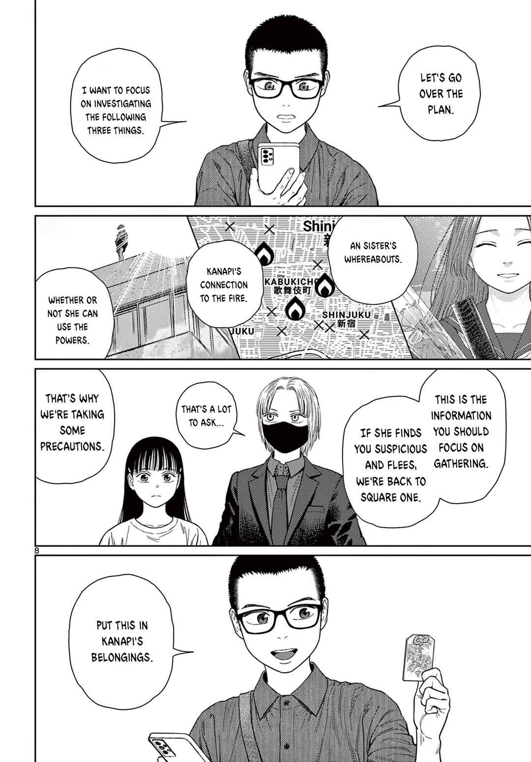 Undark - Atarashii Toumei na Chikara no Subete Chapter 7 - Page 9