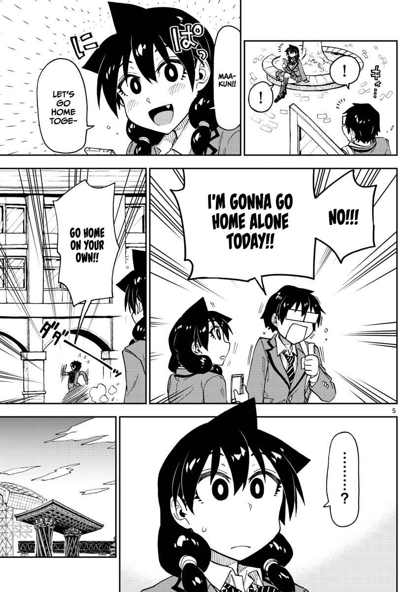 Amano Megumi wa Sukidarake! Chapter 110 - Page 5