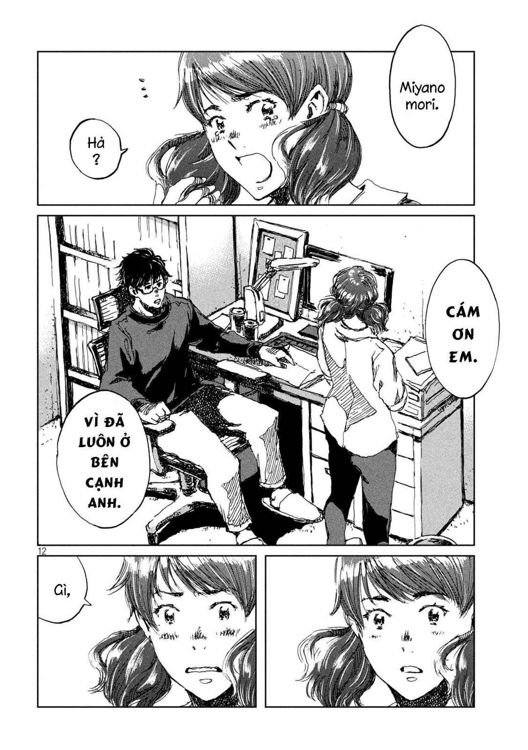 Kimi ga Kemono ni Naru Mae ni Chapter 38 - Page 13