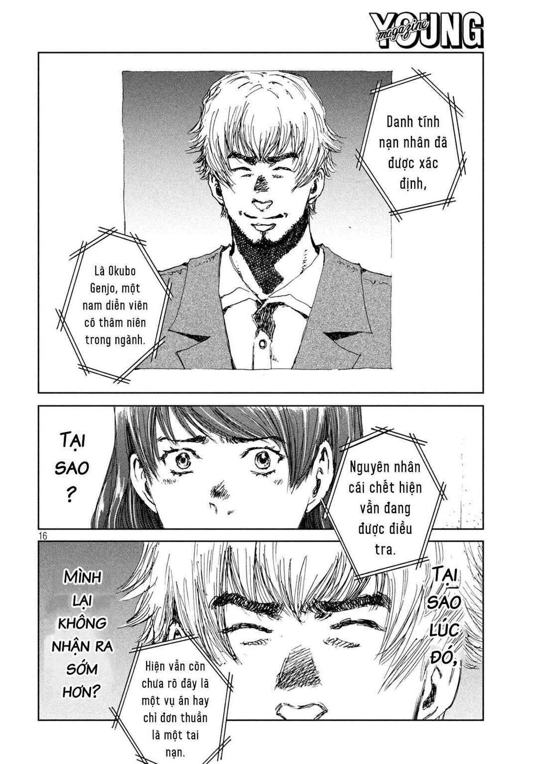 Kimi ga Kemono ni Naru Mae ni Chapter 38 - Page 17