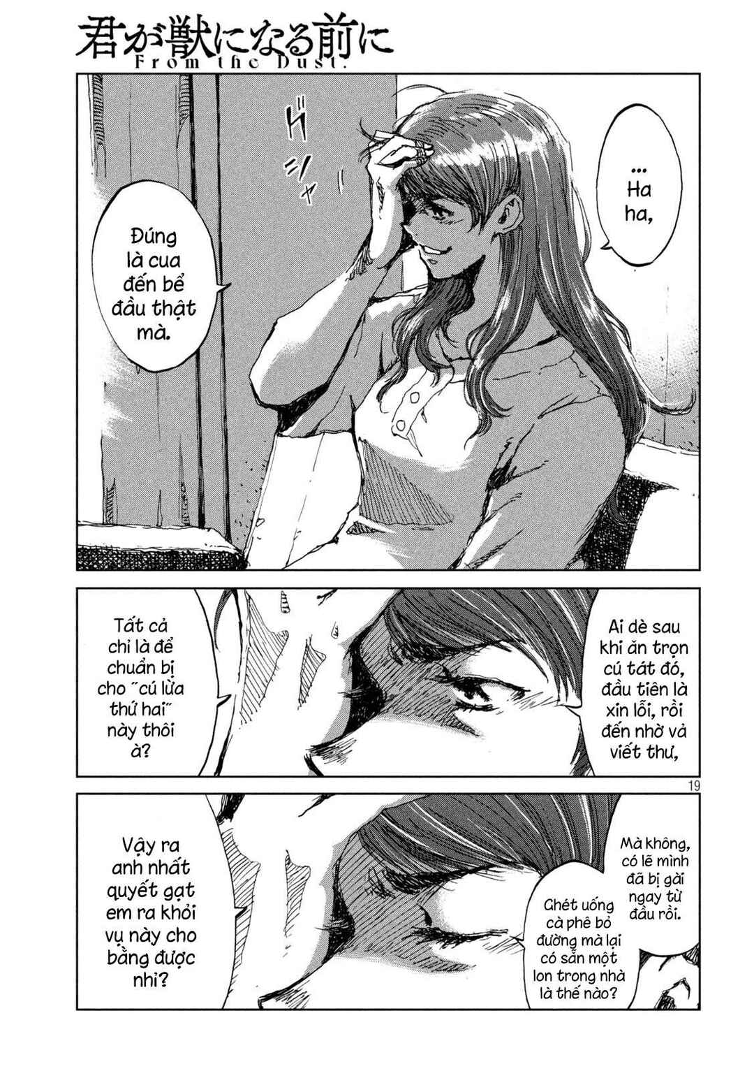 Kimi ga Kemono ni Naru Mae ni Chapter 38 - Page 20
