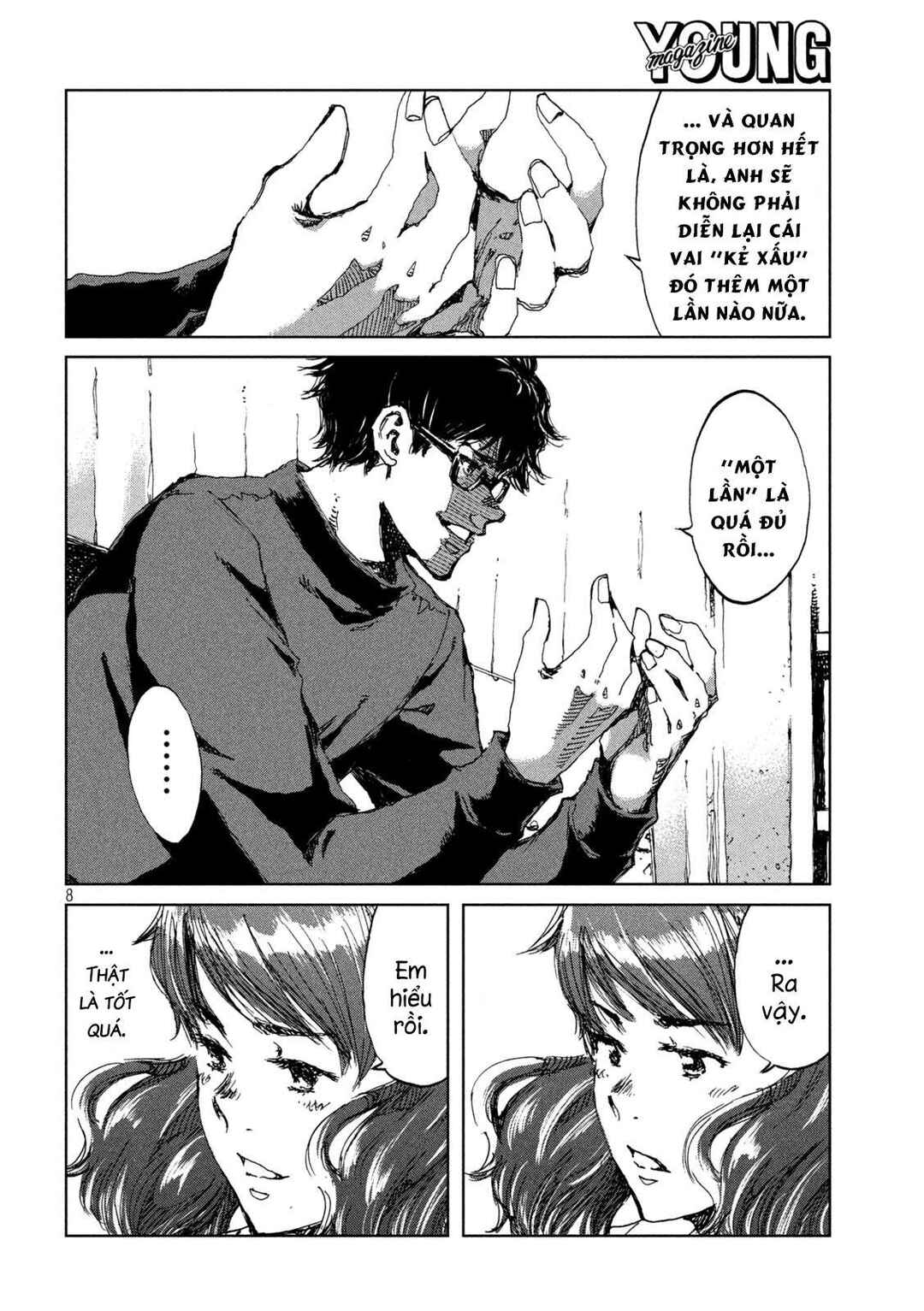 Kimi ga Kemono ni Naru Mae ni Chapter 38 - Page 9
