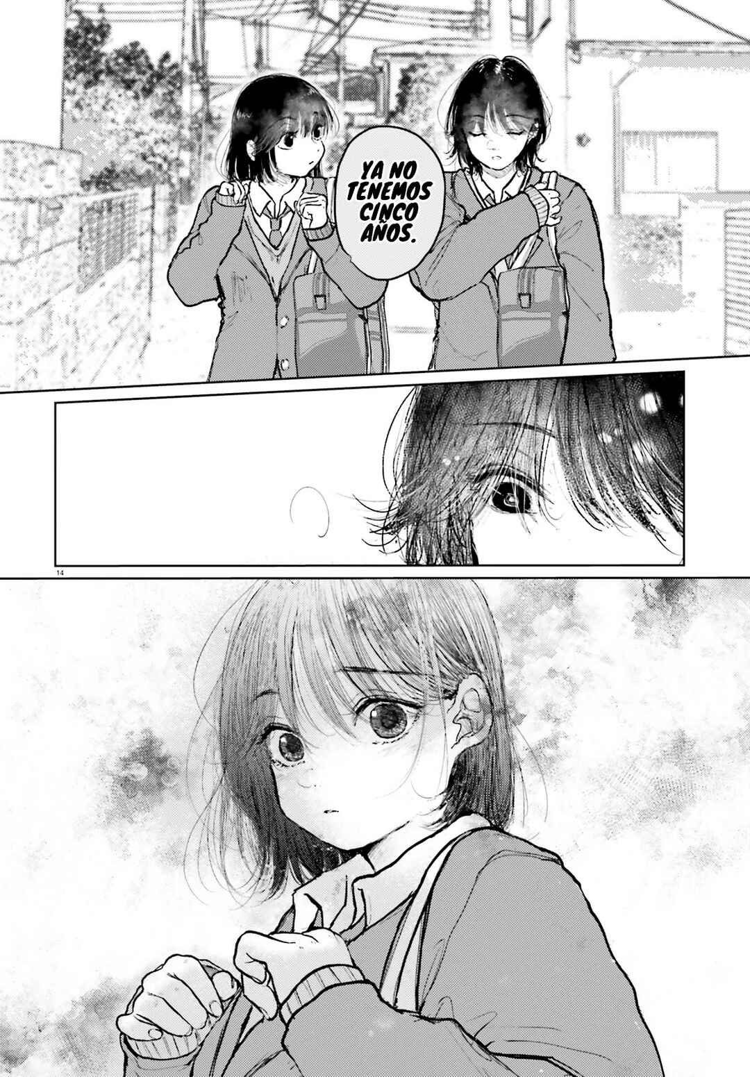 Tacchan, Docchi Toru? Chapter 16 - Page 17