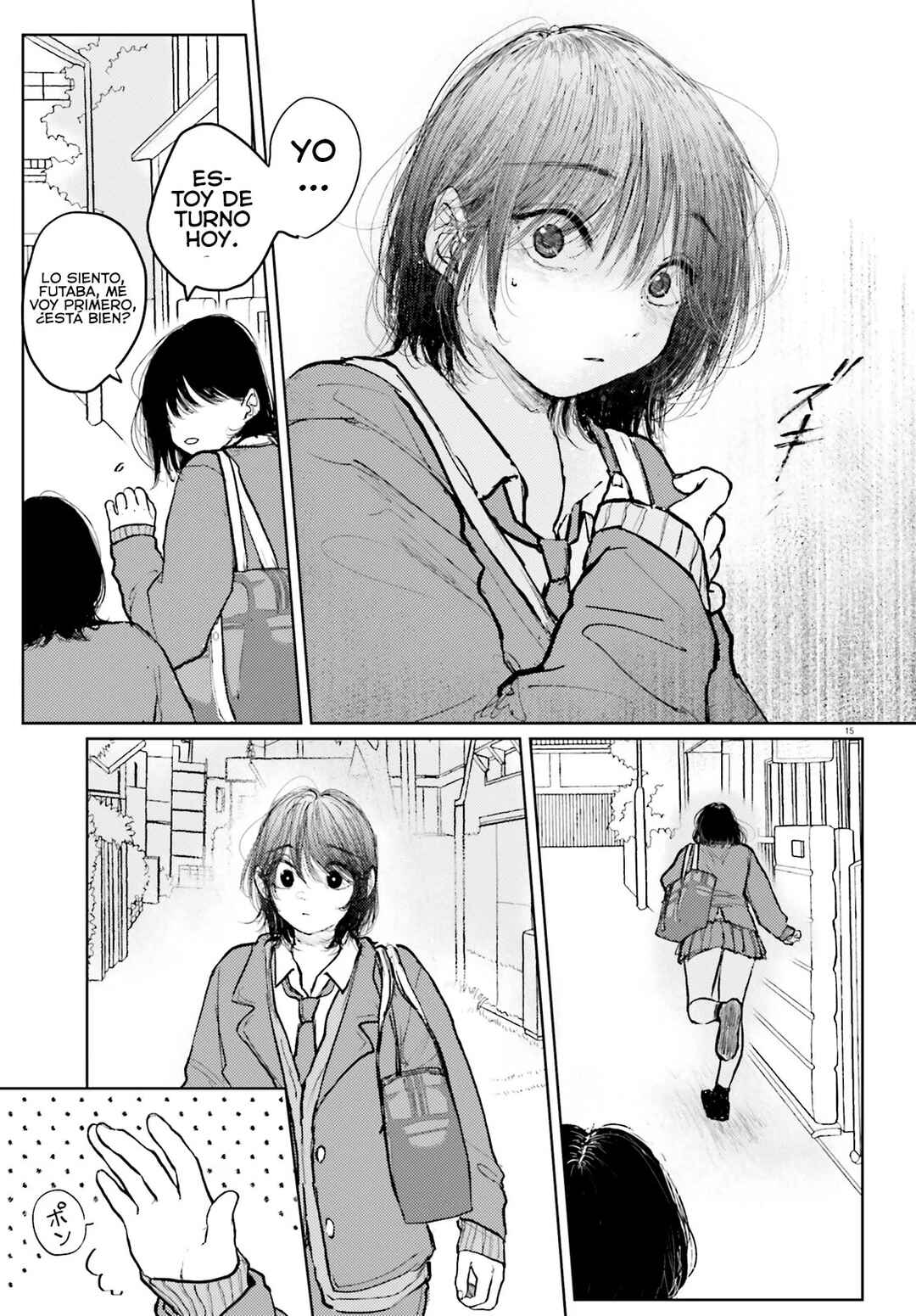 Tacchan, Docchi Toru? Chapter 16 - Page 18