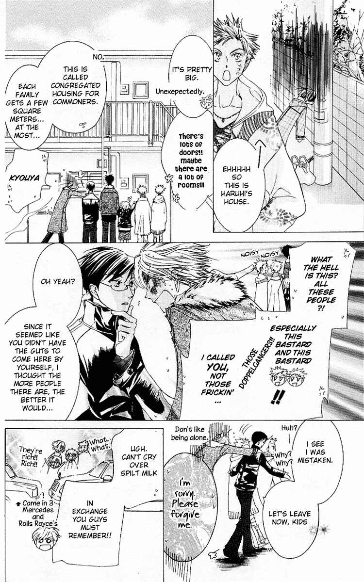 Ouran High School Host Club Chapter 12 - Page 12