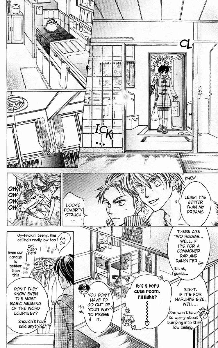 Ouran High School Host Club Chapter 12 - Page 16