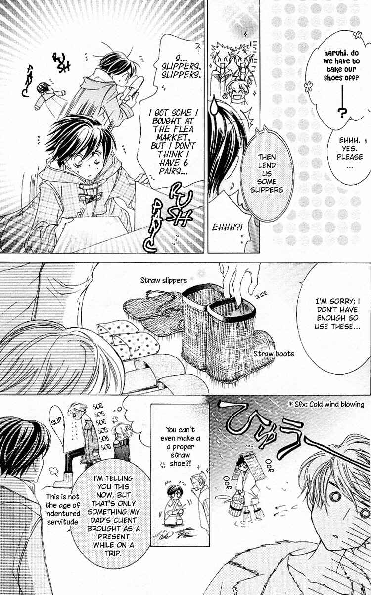 Ouran High School Host Club Chapter 12 - Page 17