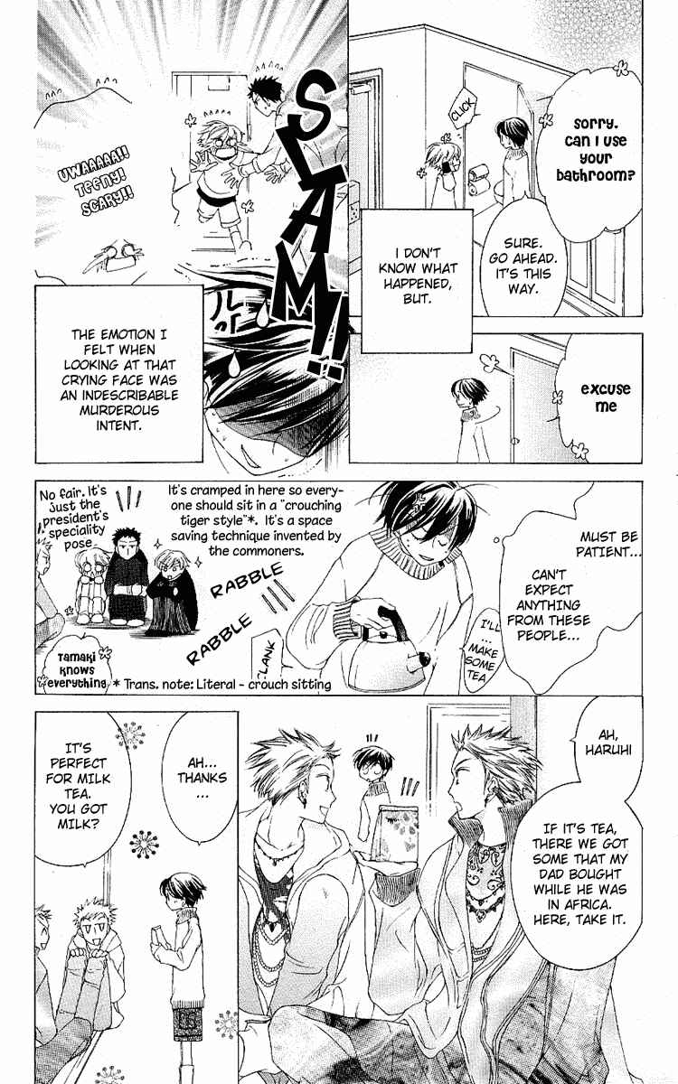 Ouran High School Host Club Chapter 12 - Page 19