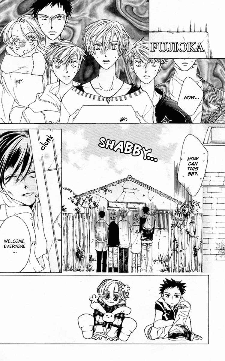 Ouran High School Host Club Chapter 12 - Page 2