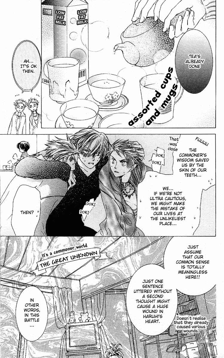 Ouran High School Host Club Chapter 12 - Page 21