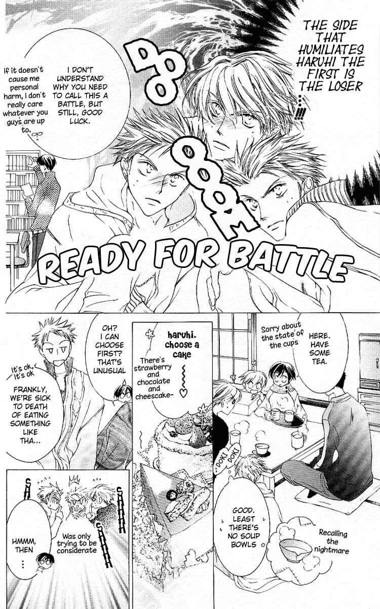 Ouran High School Host Club Chapter 12 - Page 22