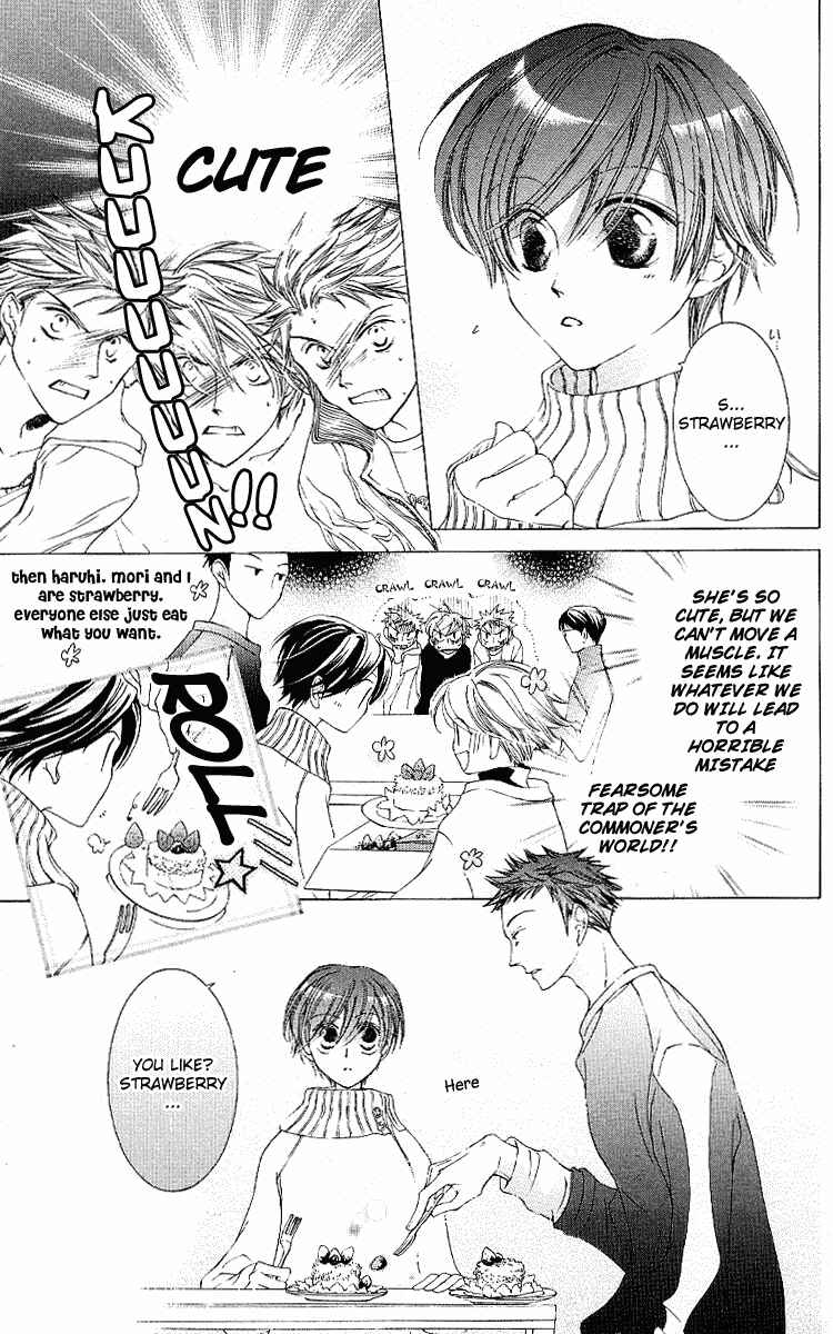 Ouran High School Host Club Chapter 12 - Page 23