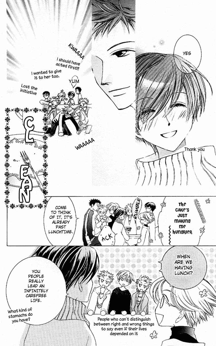 Ouran High School Host Club Chapter 12 - Page 24