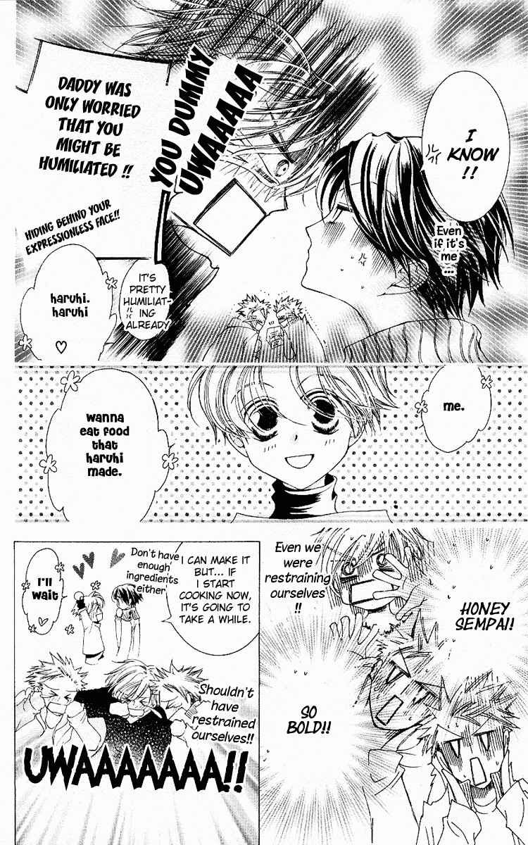 Ouran High School Host Club Chapter 12 - Page 26