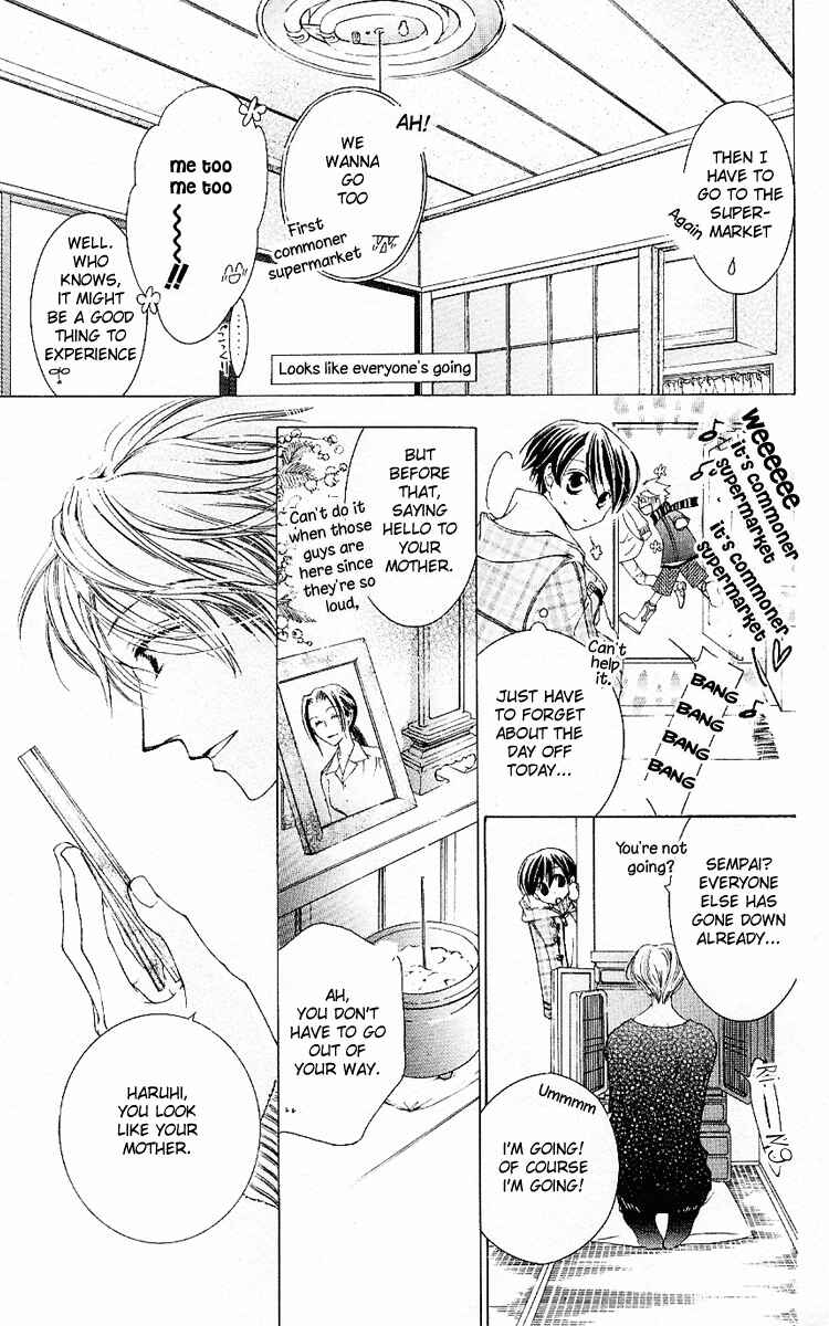 Ouran High School Host Club Chapter 12 - Page 27