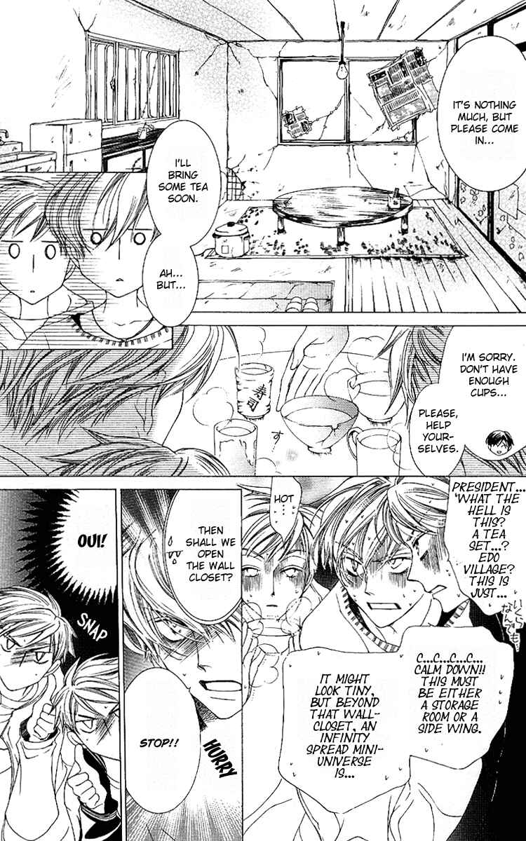 Ouran High School Host Club Chapter 12 - Page 3