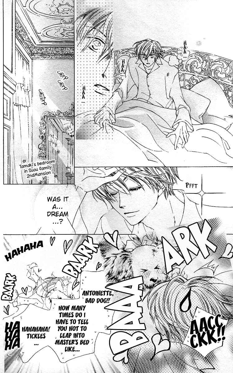 Ouran High School Host Club Chapter 12 - Page 6
