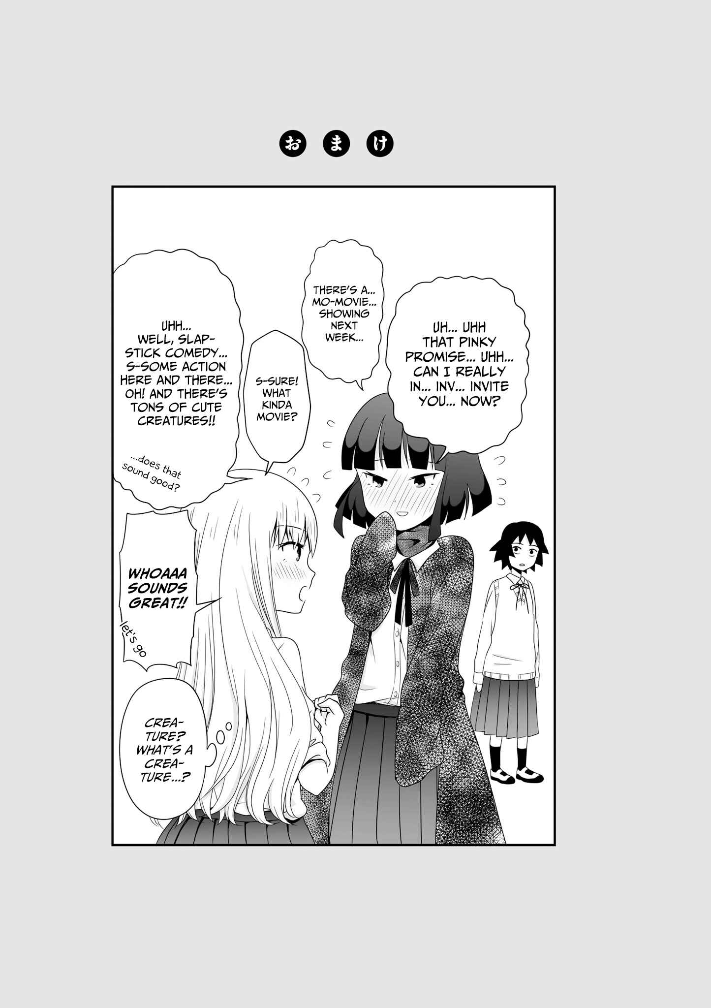 Joshikousei no Mudazukai Chapter 50 - Page 11