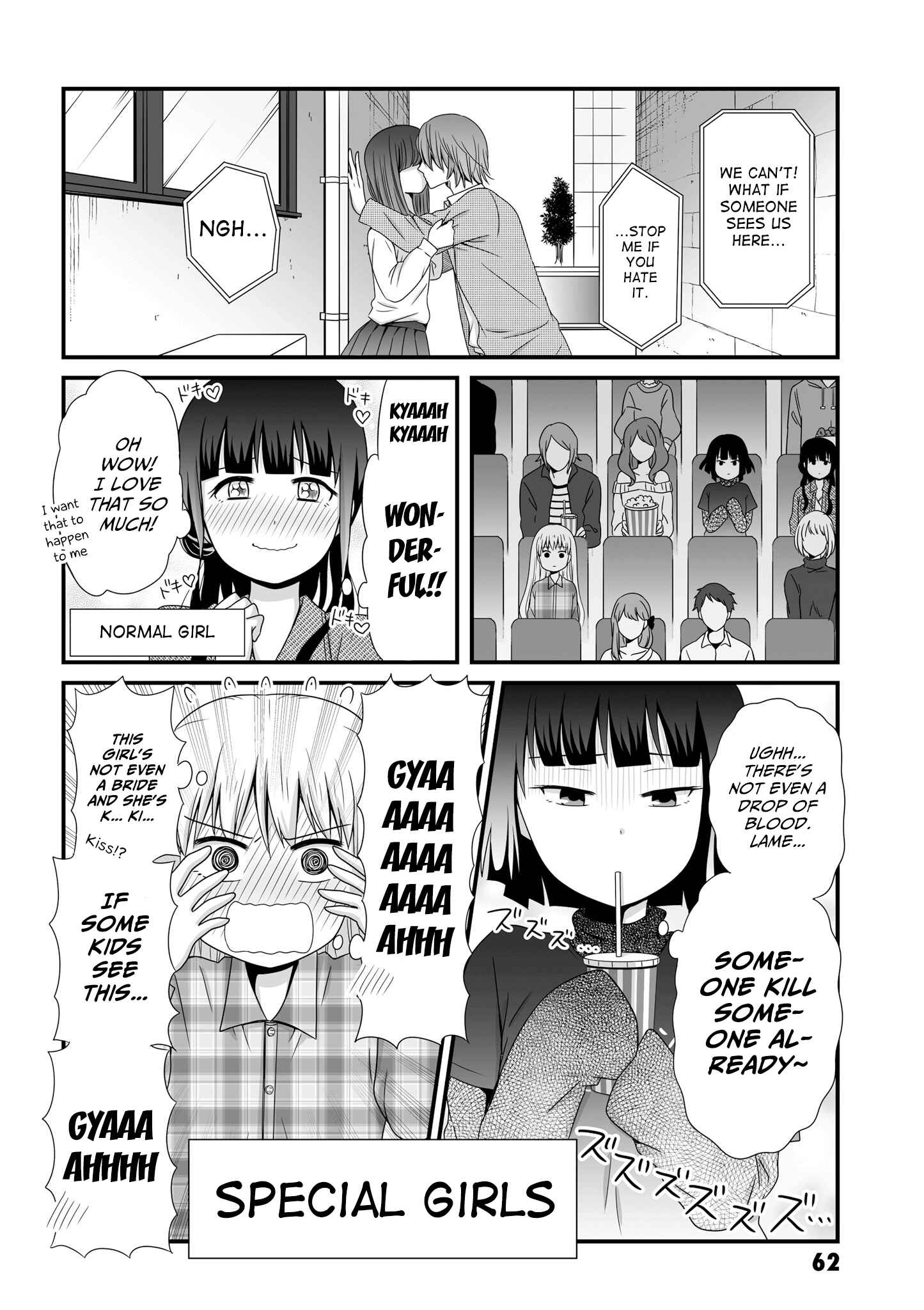 Joshikousei no Mudazukai Chapter 50 - Page 4