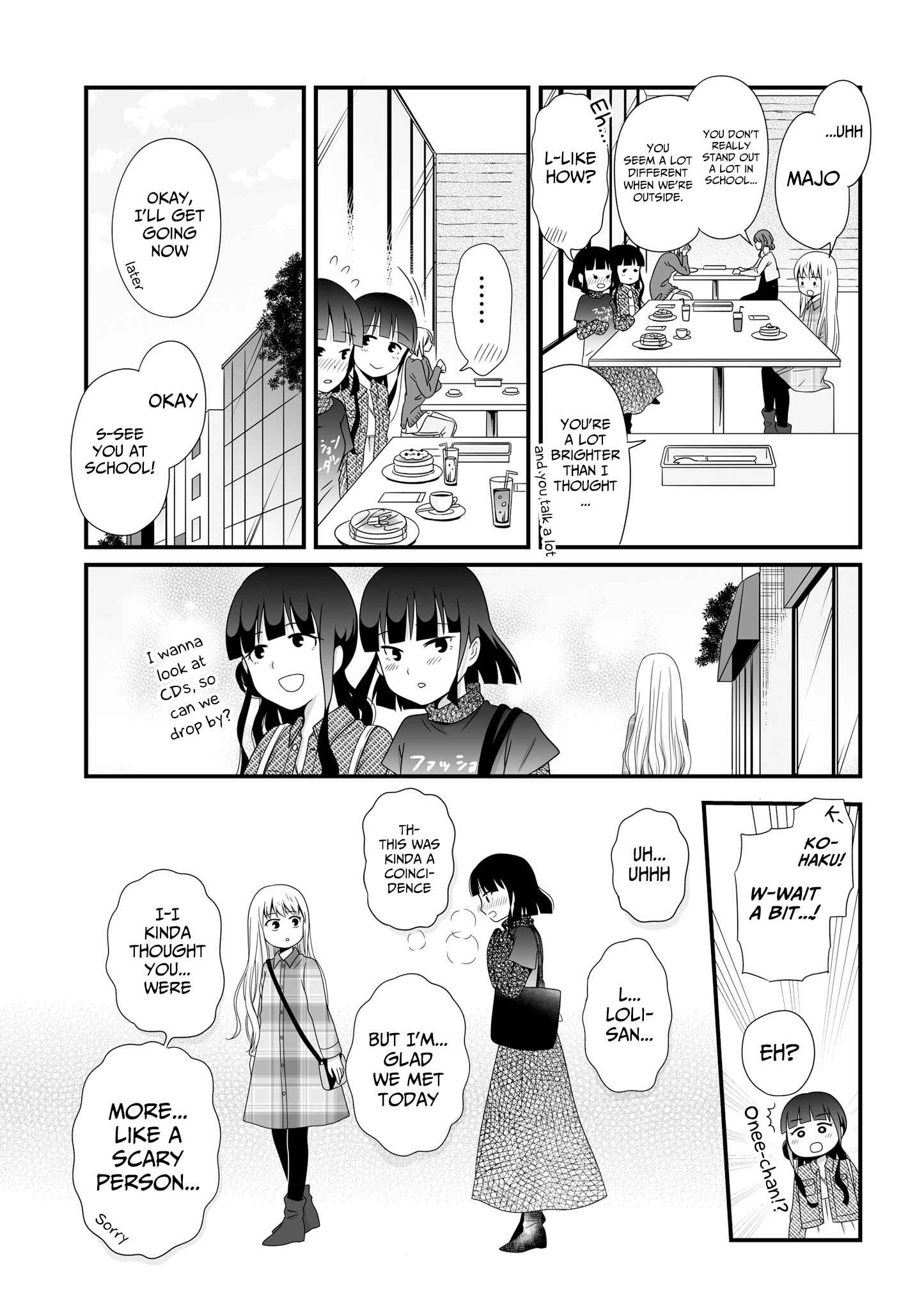 Joshikousei no Mudazukai Chapter 50 - Page 7