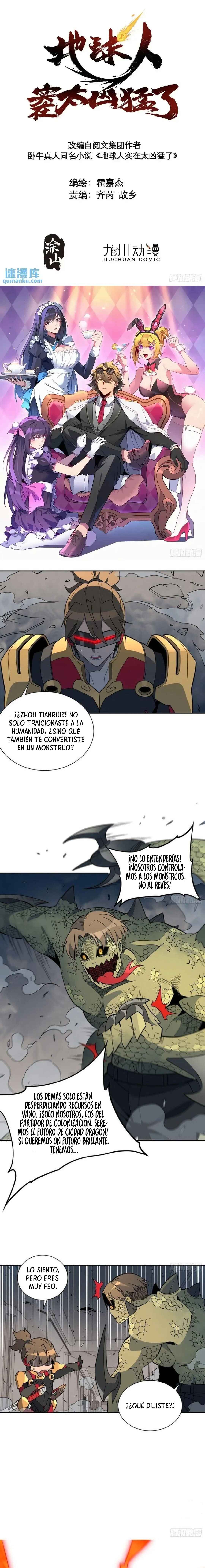Dìqiú Rén Shízài Tài Xiōngměng Le Chapter 230 - Page 1