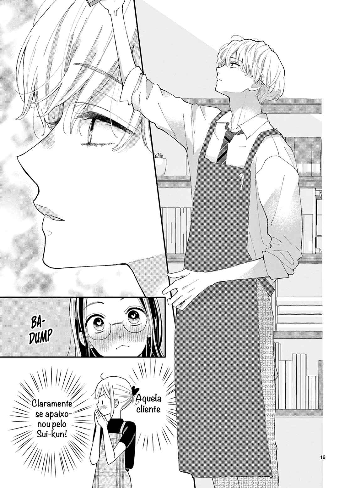 Daifuku-chan to Ouji-sama Chapter 38 - Page 17