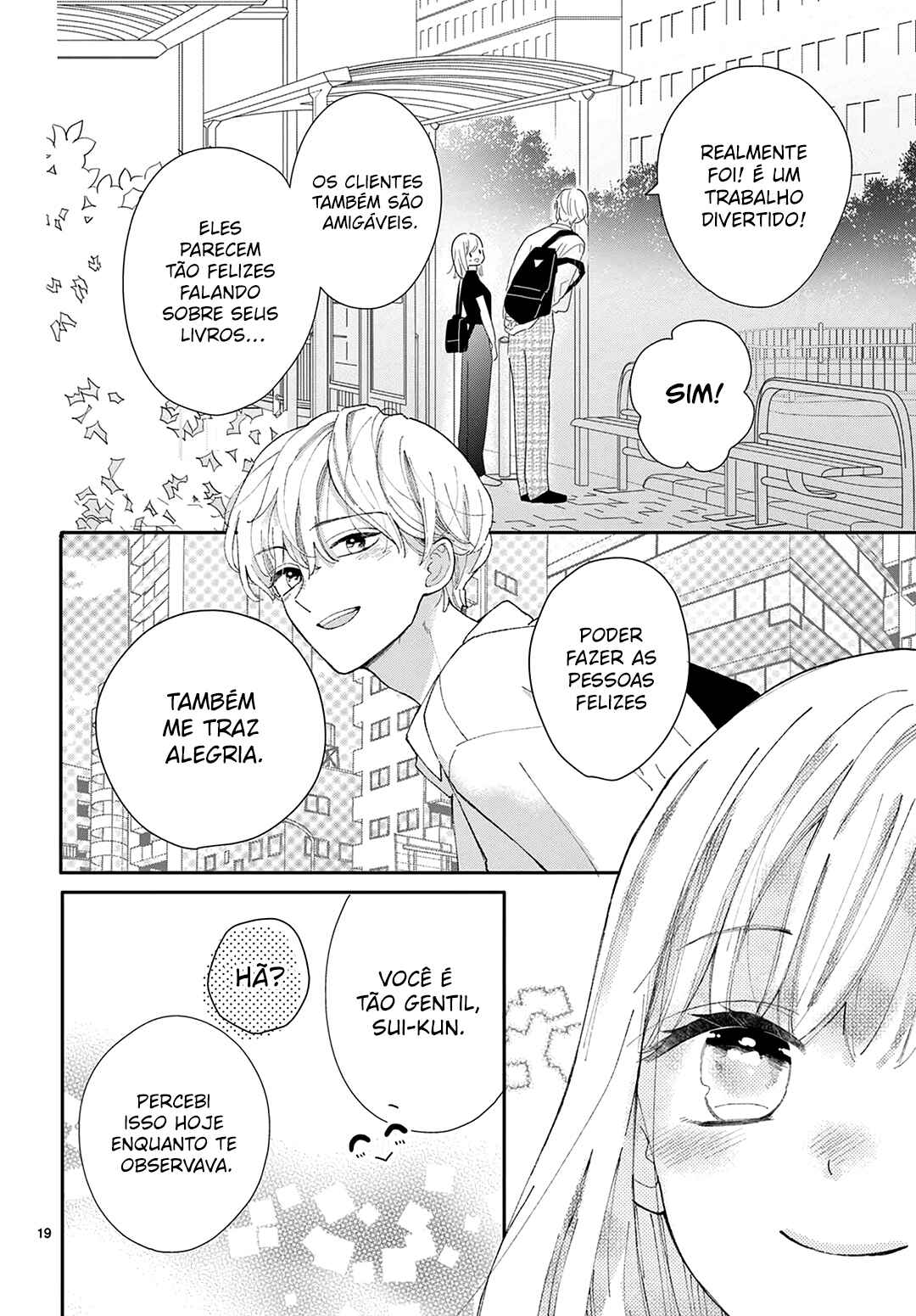 Daifuku-chan to Ouji-sama Chapter 38 - Page 20