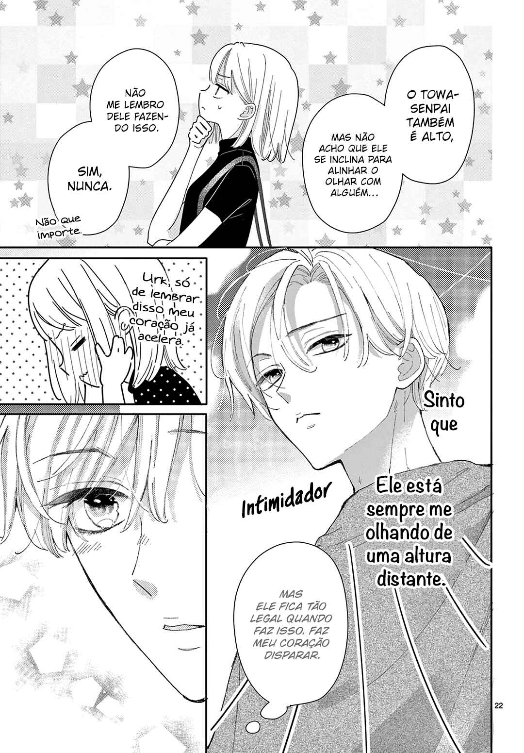 Daifuku-chan to Ouji-sama Chapter 38 - Page 23