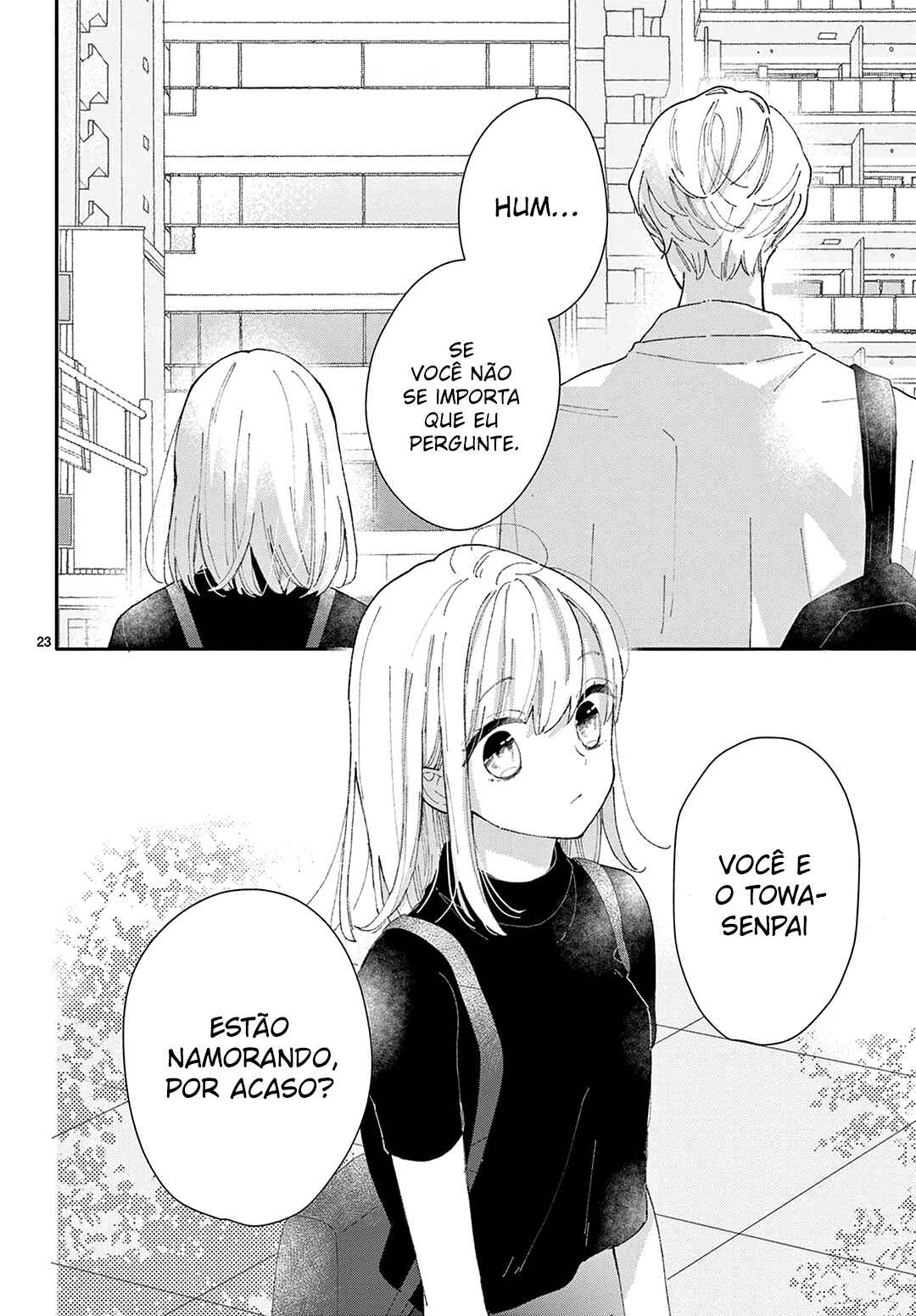 Daifuku-chan to Ouji-sama Chapter 38 - Page 24