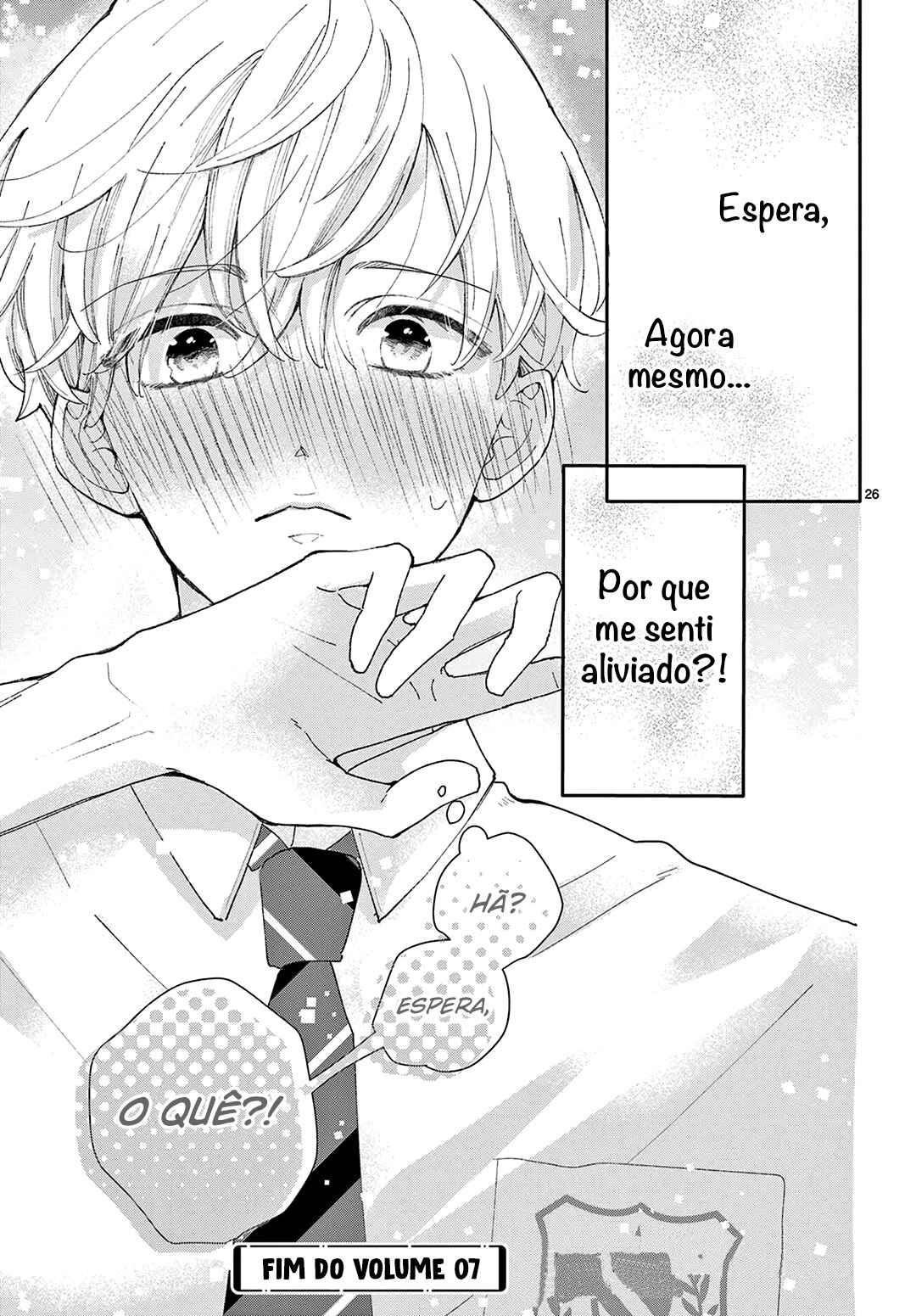 Daifuku-chan to Ouji-sama Chapter 38 - Page 27