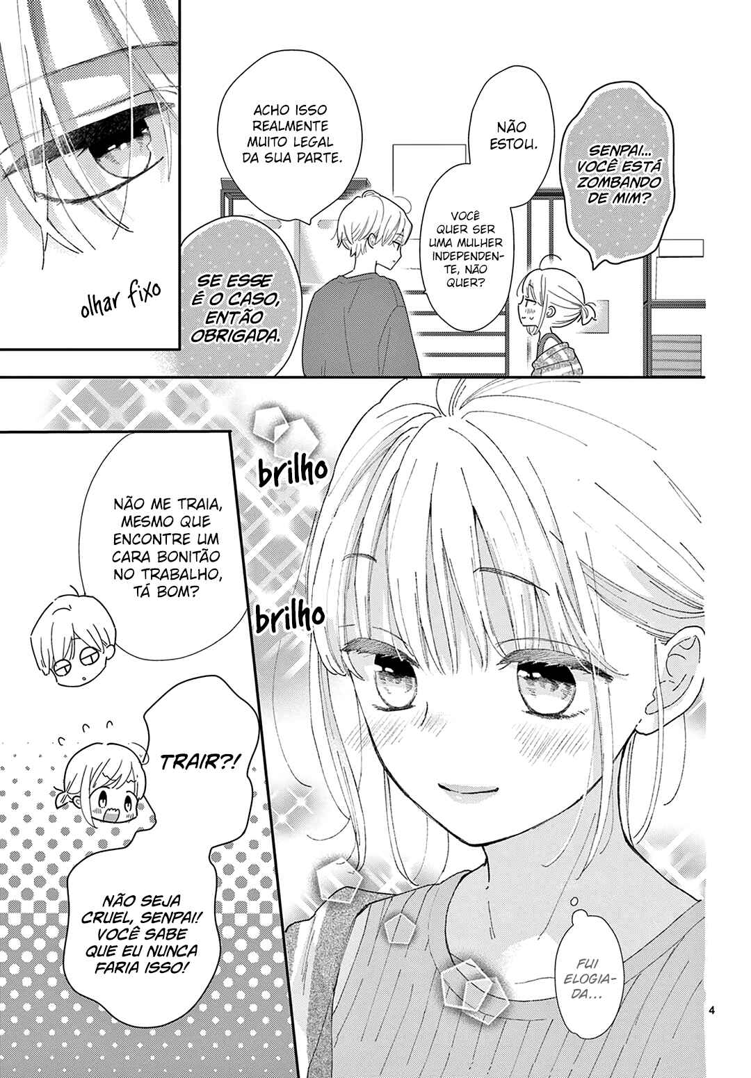 Daifuku-chan to Ouji-sama Chapter 38 - Page 5