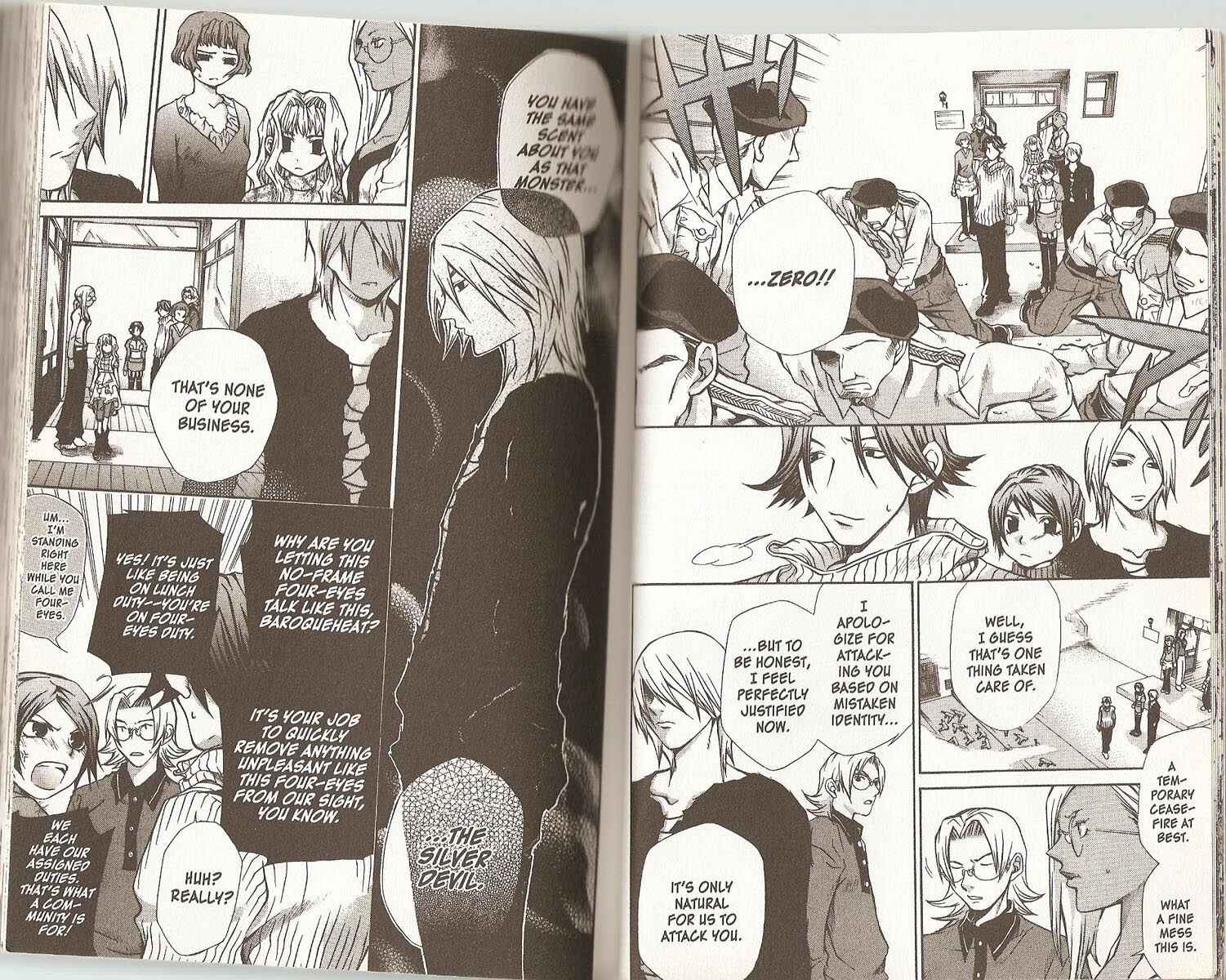 Hatenkou Yuugi Chapter 48 - Page 13