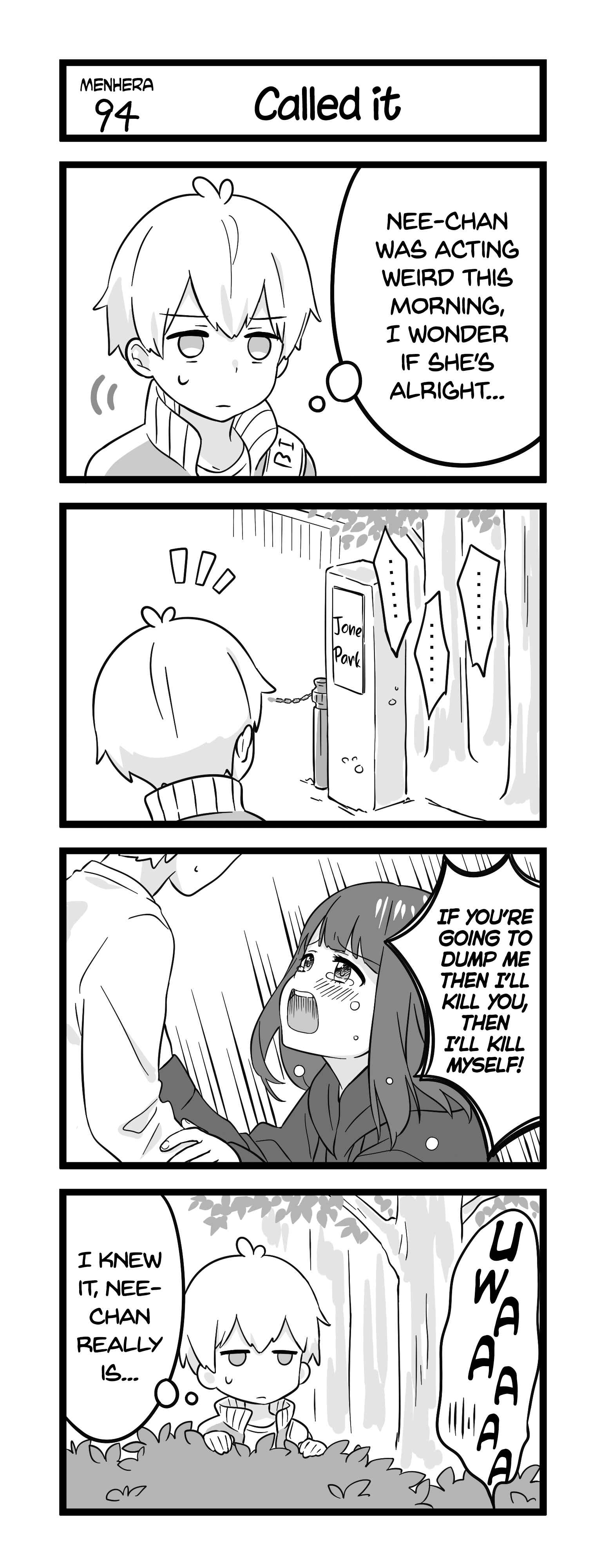 Menhera Shoujo Kurumi-chan Chapter 94 - Page 1