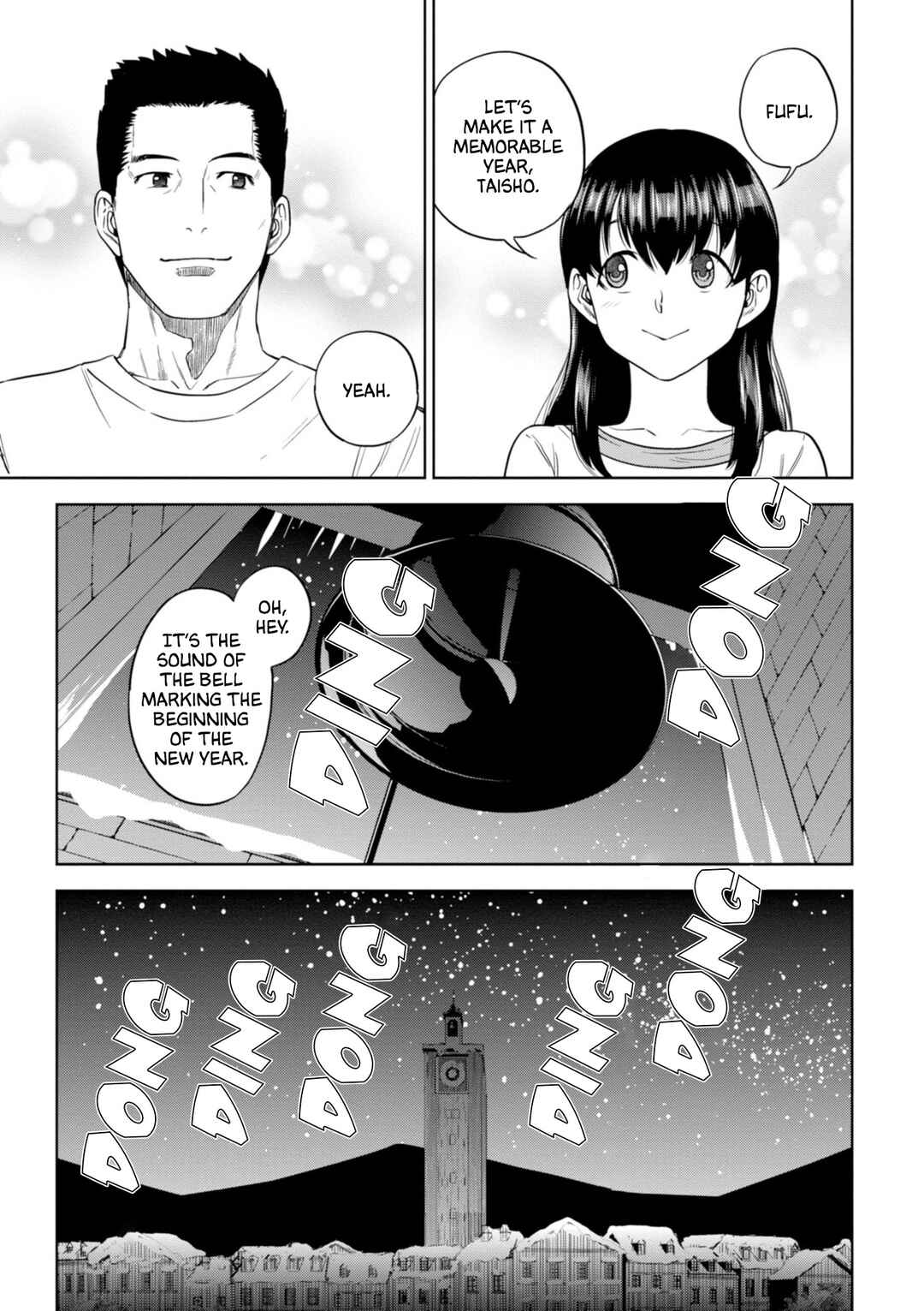 Isekai Izakaya "Nobu" Chapter 50 - Page 20