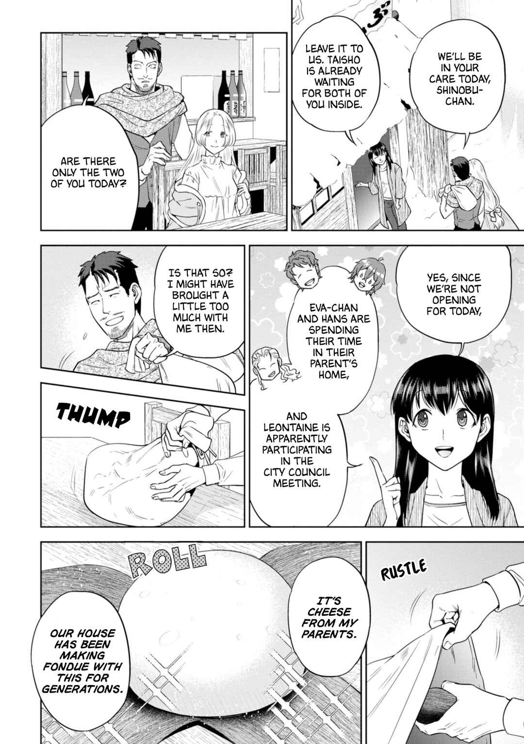 Isekai Izakaya "Nobu" Chapter 50 - Page 3