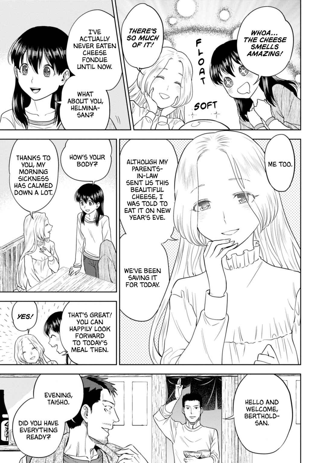 Isekai Izakaya "Nobu" Chapter 50 - Page 4