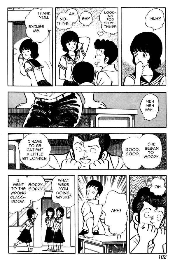 Miyuki Chapter 50 - Page 12