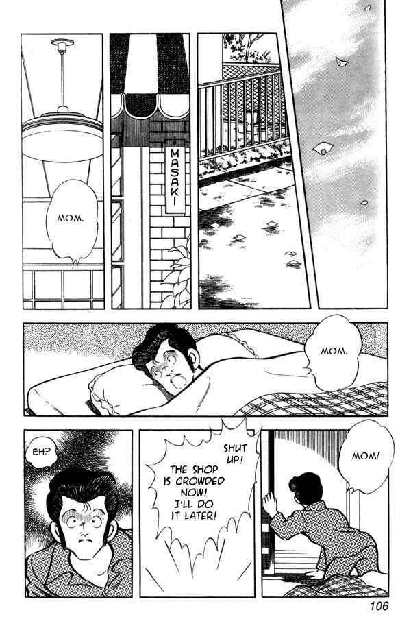 Miyuki Chapter 50 - Page 16