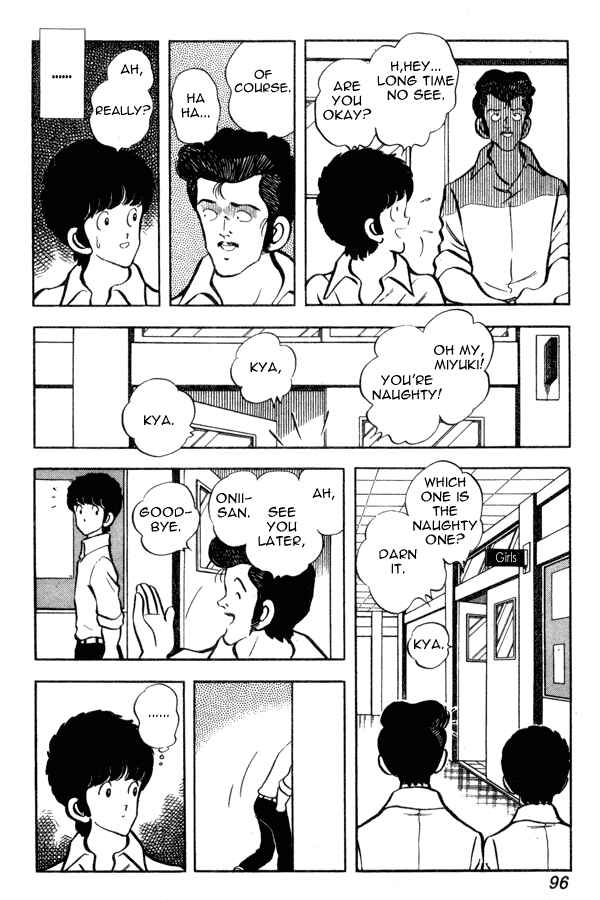 Miyuki Chapter 50 - Page 6