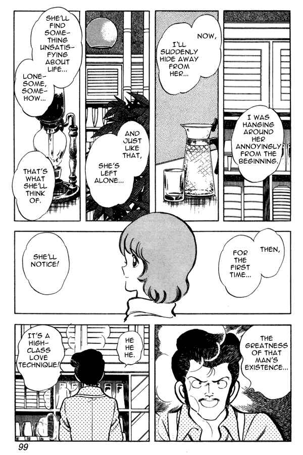 Miyuki Chapter 50 - Page 9