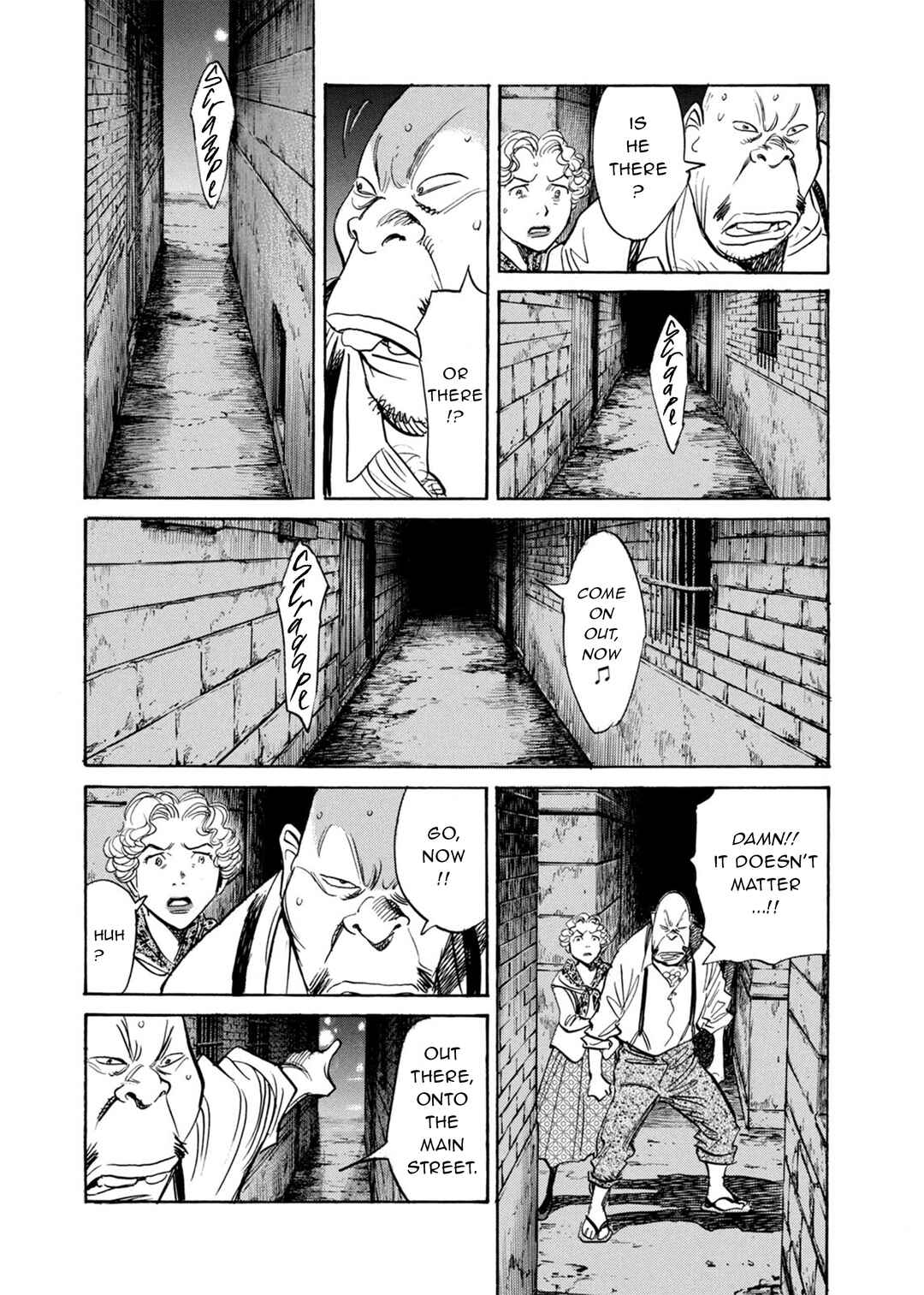 Billy Bat Chapter 84 - Page 17
