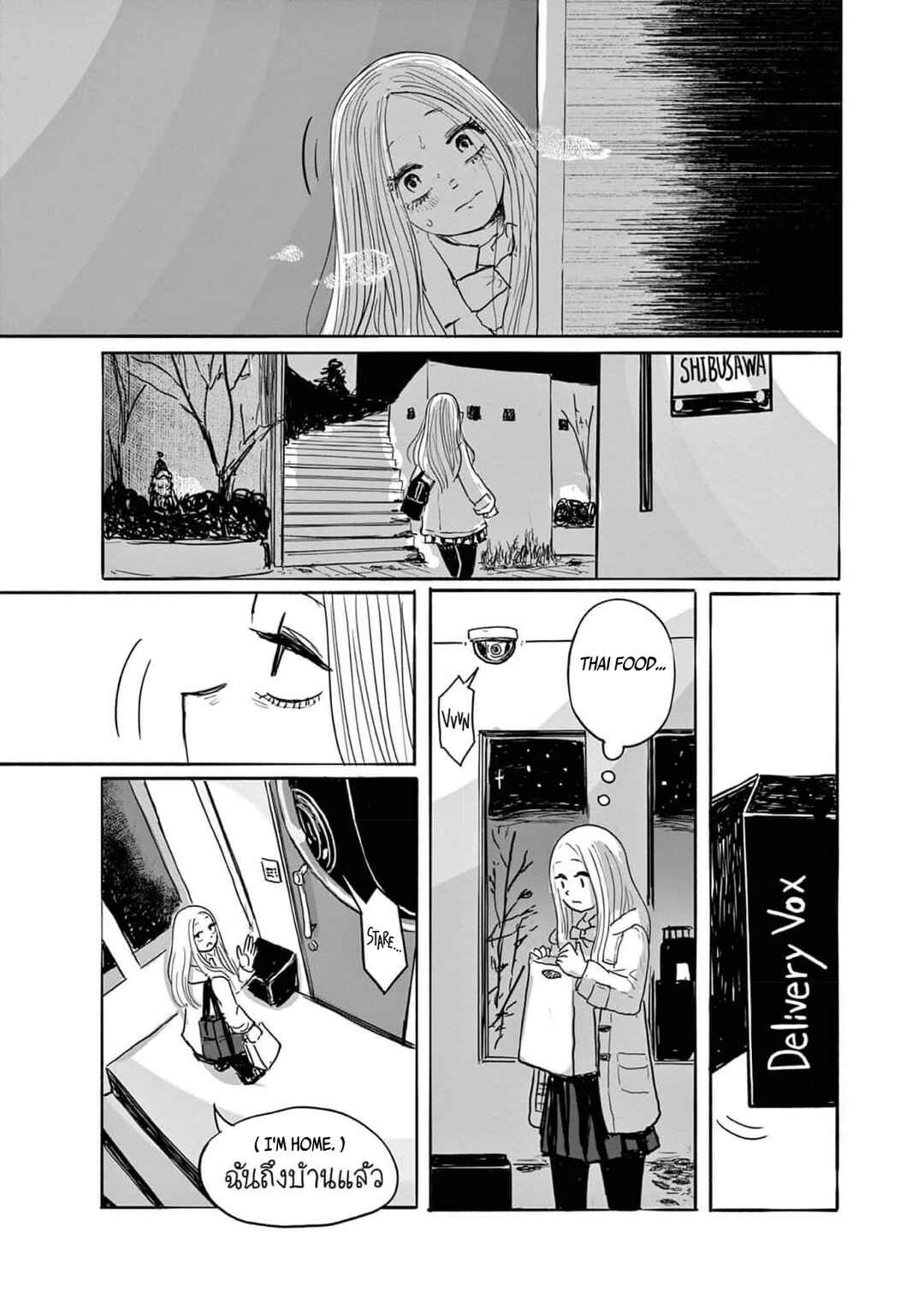 36 Chapter 7 - Page 30