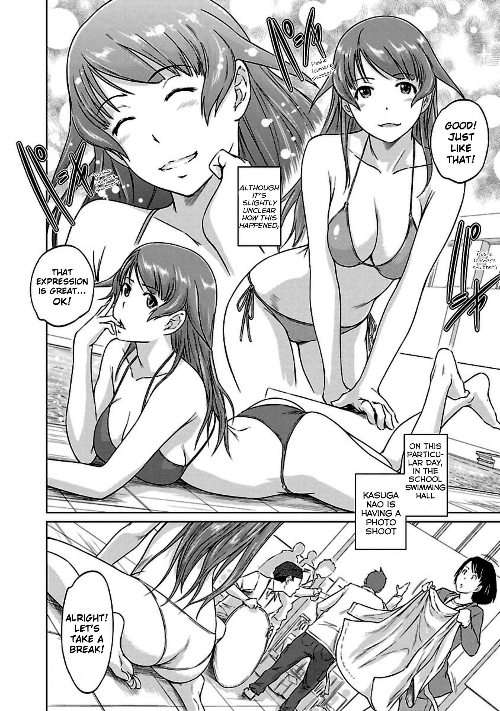 Ren'ai Shikou Seitokai Chapter 11 - Page 2